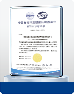 cert05.png