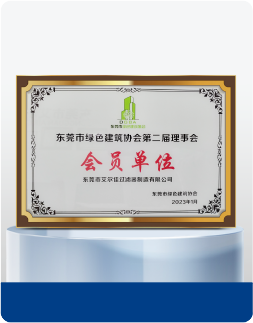 cert06.png