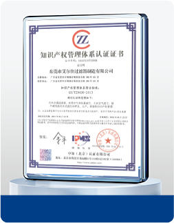 cert08.png