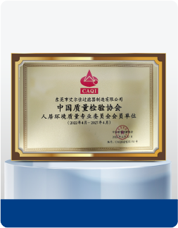 cert11.png