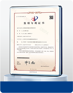 patent01.png