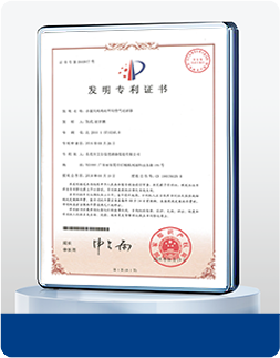 patent02.png