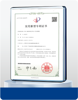 patent03.png